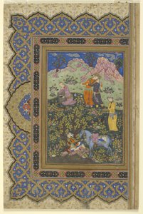 عيد الأمير ، 1630-1639 بواسطة المدرسة الفارسية