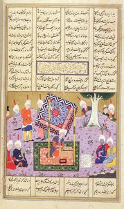 أضف 15531 f.445v لعبة لوحية ، رسم توضيحي من "الشاهنامه" (كتاب الملوك) لأبي القاسم منصور الفردوسي (934 - 1020) ، مكتوب 1553 بواسطة المدرسة الفارسية