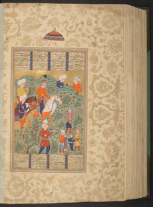 يضيف. 27257، f.355v يتعرف Ardashir على شابور أثناء مباراة بولو بواسطة المدرسة الفارسية