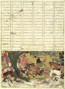 Ardashir Battling Bahman ، ابن Ardavan ، رسم توضيحي من Shahnama (كتاب الملوك) ، بقلم أبو القاسم مانور فردوسي (c.934-c.1020) 1325-50 (مرحاض ، حبر وذهب على ورق) بواسطة المدرسة الفارسية