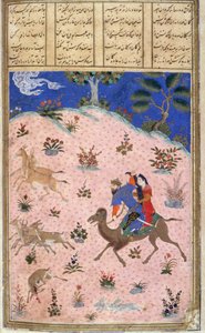 بهرام جور الصيد مع أزادا ، التوضيح من Shahnama (كتاب الملوك) ، من قبل أبو القاسم مانور فردوسي (c.934-c.1020) c.1440-45 (قلم وحبر ومرحاض على الرق) بواسطة المدرسة الفارسية