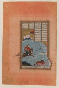 بهرام جور في الصيد ، الورقة من مخطوطة خامسة نظامي ، 1447 (حبر ، مرحاض غير شفاف وذهب على ورق) بواسطة المدرسة الفارسية