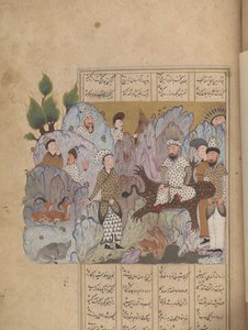 بهرام جور يفوز بالتاج من شاهناما 1518 بواسطة المدرسة الفارسية