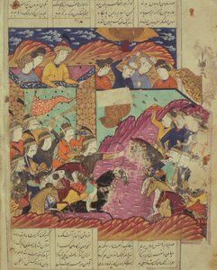 معركة بين فرادين وزهاكي ، رسم توضيحي من Shahnama (كتاب الملوك) لأبو القاسم مانور فردوسي (c.934-c.1020) 1619