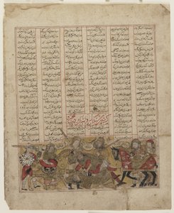 معركة شيدا و كاي خسرو من شاهنامه بواسطة المدرسة الفارسية