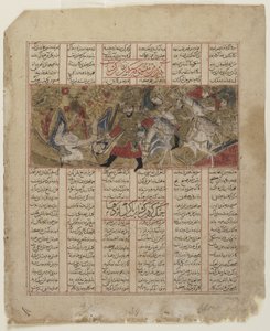 مشهد معركة من شاهنامه (كتاب الملوك) بواسطة المدرسة الفارسية