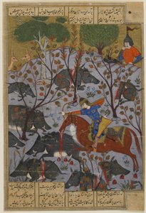 Bijan يصطاد الخنازير ، من Shahnama ، c.1600 بواسطة المدرسة الفارسية