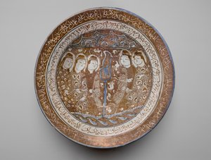 صحن تأملات ، كاشان ، إيران (فريت) بواسطة المدرسة الفارسية