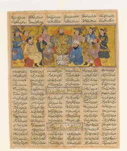 Buzurgmihr يتقن لعبة الشطرنج ، حوالي 1300-30 (حبر وألوان مائية غير شفافة وذهبي على ورق) بواسطة المدرسة الفارسية