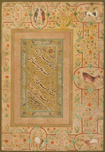 الخط من ألبوم شاهجاهان المتأخر ، إيران ، c.1640-50 (ألوان مائية مبهمة وذهب على ورق)
