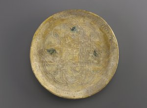 صحن ، عراق ، سلالة عباسية (سيراميك)
