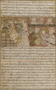 الورقة من Tarikhnama (كتاب التاريخ) للبلامي: انتخاب عثمان لخلافة المدينة المنورة ، ج 1300 (ألوان مائية مبهمة وحبر وذهب على ورق) بواسطة المدرسة الفارسية