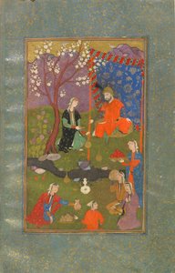 ورقة من جامشيد خورشيد ، إيران ، الفترة الصفوية ، c.1600 (ألوان مائية مبهمة ، حبر وذهب على ورق) بواسطة المدرسة الفارسية