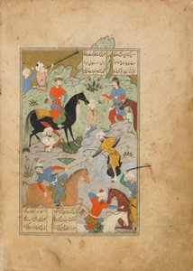 ورقة من خامسا (خماسي) لأمير خسرو دهلوي ، قزوين ، إيران ، الفترة الصفوية ، نوفمبر 1564 (ألوان مائية مبهمة ، حبر وذهب على ورق) بواسطة المدرسة الفارسية