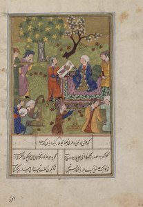 ورقة من خامسا (خماسية) كتبها نظامي ؛ شيرين تفحص صورة خسروس ، إيران ، c.1500 (ألوان مائية مبهمة ، حبر ، ميكا ملونة ، وذهب على ورق) بواسطة المدرسة الفارسية
