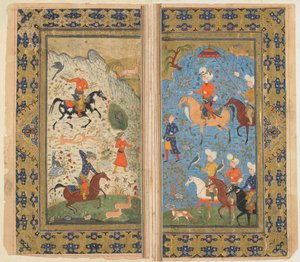 فوليو من شاهناما (كتاب الملوك) للفردوسي ؛ هانت ملكي ، إيران ، c.1590-1600 (ألوان مائية مبهمة ، حبر وذهب على ورق) بواسطة المدرسة الفارسية