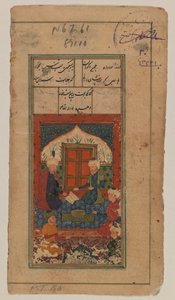 الورقة من مخطوطة مجهولة الهوية (مرحاض غير شفاف على الورق) بواسطة المدرسة الفارسية