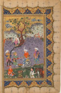 الورقة من نص مجهول ؛ بالعكس: أمير جالس على صخرة محاطة بالحاضرين ، أصفهان ، إيران ، c.1600 (ألوان مائية مبهمة ، حبر وذهب على ورق) بواسطة المدرسة الفارسية