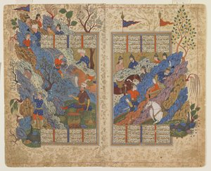 Gudarz يذبح بيران على الجبل من Shahnama بواسطة المدرسة الفارسية