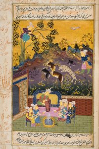 الصيادون والمفضلون الذين يشربون مع النبلاء أو الملك (معتم المرحاض والذهب على الورق) (لمزيد من التفاصيل انظر 272920) بواسطة المدرسة الفارسية