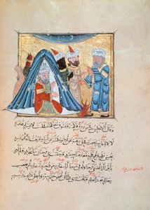 Illustration from the Maqamat (The Meetings) by Al-Hariri (gouache on paper) بواسطة المدرسة الفارسية