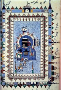 الإسلام: منظر لمبنى مكعب للكعبة يقع وسط المسجد الحرام بمكة المكرمة. المنمنمات الفارسية. القرن ال 15. باريس ، ب. بواسطة المدرسة الفارسية