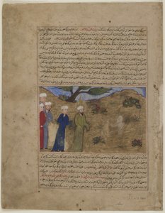 عيسى وسام من مجموعة الطوارق 1425 بواسطة المدرسة الفارسية