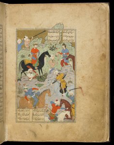 انتصار خسرو على بهرام من خامسا بواسطة المدرسة الفارسية