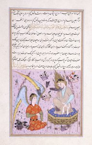الملك سليمان و بيري ، ج. 1570 بواسطة المدرسة الفارسية