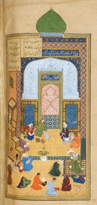 مدرسة ليلى ومجنون إيتا ، رسم من خمسة قصائد للولد نظامي كنجابي. بواسطة المدرسة الفارسية