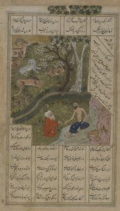 زارها المجنون في البرية من قبل الشيخ سالم ، ورقة من ليلى المجنون من قبل نظامي (ت 1209) 1475-1500 (ألوان مائية مبهمة ، حبر وذهب على ورق) بواسطة المدرسة الفارسية
