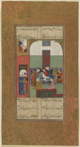 تم سحب الدم من Mihr و Mushtari من أذرعهما ، c.1560-70 بواسطة المدرسة الفارسية