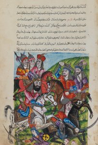 رسم مصغر (حبر على ورق) بواسطة المدرسة الفارسية