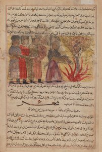 لوحة مصغرة من كليلة ودمنة (حبر ومبهم على الورق) بواسطة المدرسة الفارسية