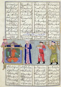السيدة C-822 تحضير العيد الذي أمر به فريدون قبل مغادرته للحرب ، من "شاهناما" (كتاب الملوك) ، بقلم أبو القاسم مانور فردوسي (c.934-c.1020) بواسطة المدرسة الفارسية