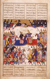 أو. 13836 ، f.17v Islandar تحارب الزنجيز ، رسم توضيحي من "شرفناما" بواسطة المدرسة الفارسية