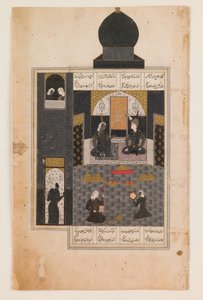  بواسطة المدرسة الفارسية