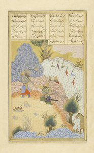 الفارسي 239 fol.135a Ruhh؟ m يهاجم B ؟z ؟r ، الساحر ، رسم توضيحي من Shahnama (كتاب الملوك) ، بقلم أبو القاسم منصور فردوسي (c.934-c.1020) ، 1444 بواسطة المدرسة الفارسية