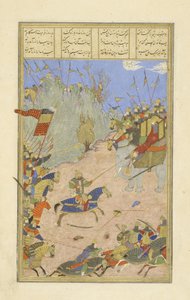 الفارسي 239 fol.155b رستم يسحب Kh ؟q ؟n من فيله ، رسم توضيحي من Shahnama (كتاب الملوك) ، بقلم أبو القاسم منصور فردوسي (c.934-c.1020) ، 1444 بواسطة المدرسة الفارسية