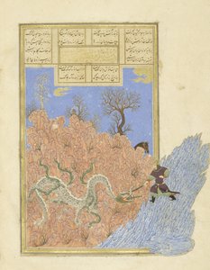 الفارسية 239 fol.250b Gusht؟ sp يقتل التنين ، التوضيح من Shahnama (كتاب الملوك) ، من قبل أبو القاسم منصور فردوسي (c.934-c.1020) ، 1444 بواسطة المدرسة الفارسية
