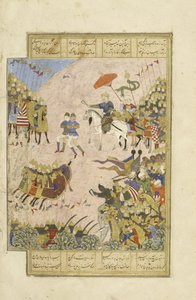 الفارسي 239 fol.269b Gusht؟ sp في معركة مع Asj؟ sp في بلخ ، رسم توضيحي من Shahnama (كتاب الملوك) ، بقلم أبو القاسم منصور فردوسي (c.934-c.1020) ، 1444 بواسطة المدرسة الفارسية