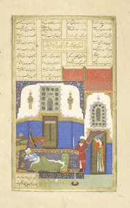 الفارسي 239 fol.56b Tahm؟ n يأتي إلى رستم ، رسم توضيحي من Shahnama (كتاب الملوك) ، بقلم أبو القاسم منصور فردوسي (c.934-c.1020) ، 1444 بواسطة المدرسة الفارسية