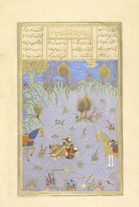 الفارسي 239 صفحة 67b سهر ب قتل على يد رستم ، رسم توضيحي من شاهناما (كتاب الملوك) ، لأبو القاسم منصور فردوسي (c.934-c.1020) ، 1444 بواسطة المدرسة الفارسية