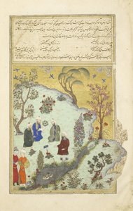 الفارسي 239 صفحة 7 أ. الفردوسي يصادف شعراء البلاط الغزني ، رسم توضيحي من شاهناما (كتاب الملوك) ، بقلم أبو القاسم منصور فردوسي (c.934-c.1020) ، 1444 بواسطة المدرسة الفارسية