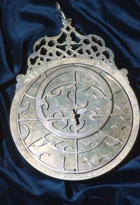 الإسطرلاب الفارسي (النحاس)