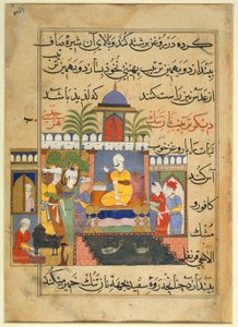 عرض تقديمي في بلاط أحد الملوك، من كتاب نعمتي ناصر الدين شاه، ص 11، ج. 1495-1505 (مخطوطة) بواسطة المدرسة الفارسية