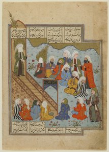 النبي محمد يبشر بعد معركة الخندق ، ص 1590 بواسطة المدرسة الفارسية