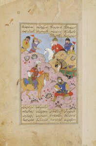 رستم ستائر اسفنديار بسهم بواسطة المدرسة الفارسية