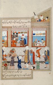 Scene with Hosein Ibn Baikara of the Timurids, miniature, Persia 16th century بواسطة المدرسة الفارسية