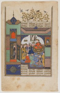 شيرين قبل Shiruya ، c.1600 بواسطة المدرسة الفارسية
